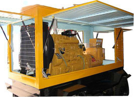 谷城移动电站(移动柴油发电机组) 谷城移动电站(移动柴油发电机组)